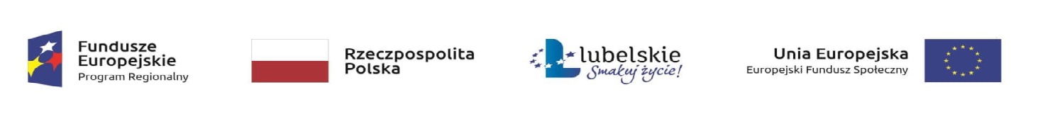 belka logo